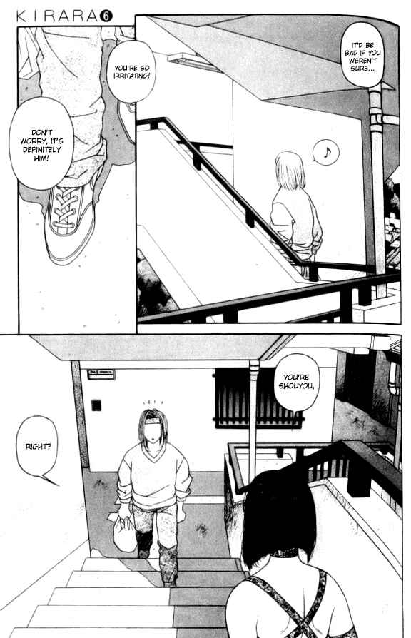 Page 3 Chapter 39 Kirara