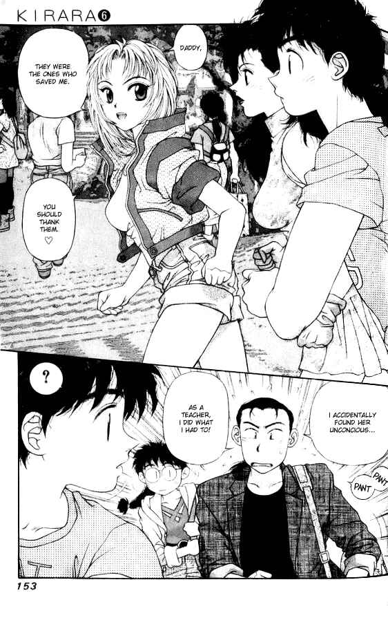 Page 31 Chapter 39 Kirara