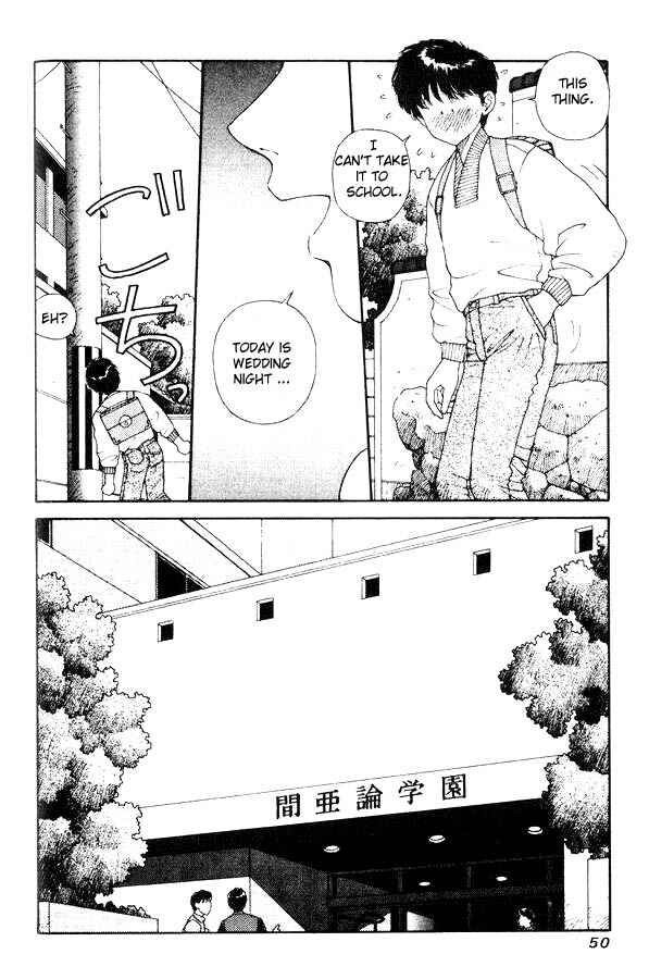 Page 15 Chapter 2 Kirara