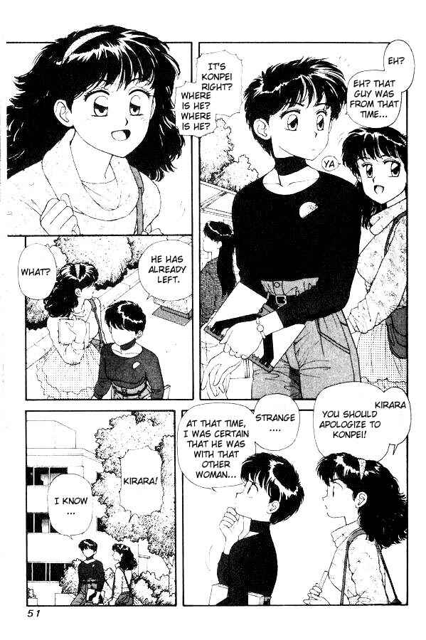 Page 16 Chapter 2 Kirara