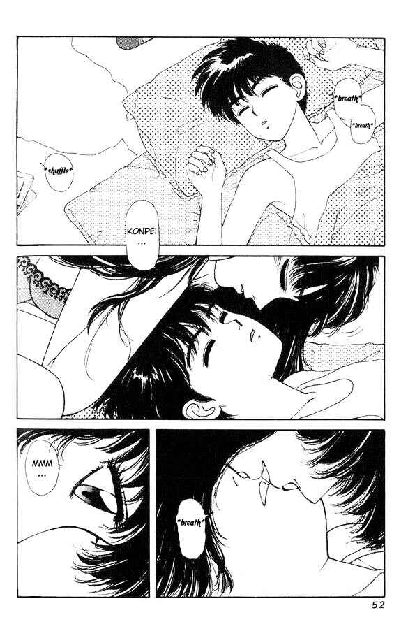 Page 17 Chapter 2 Kirara