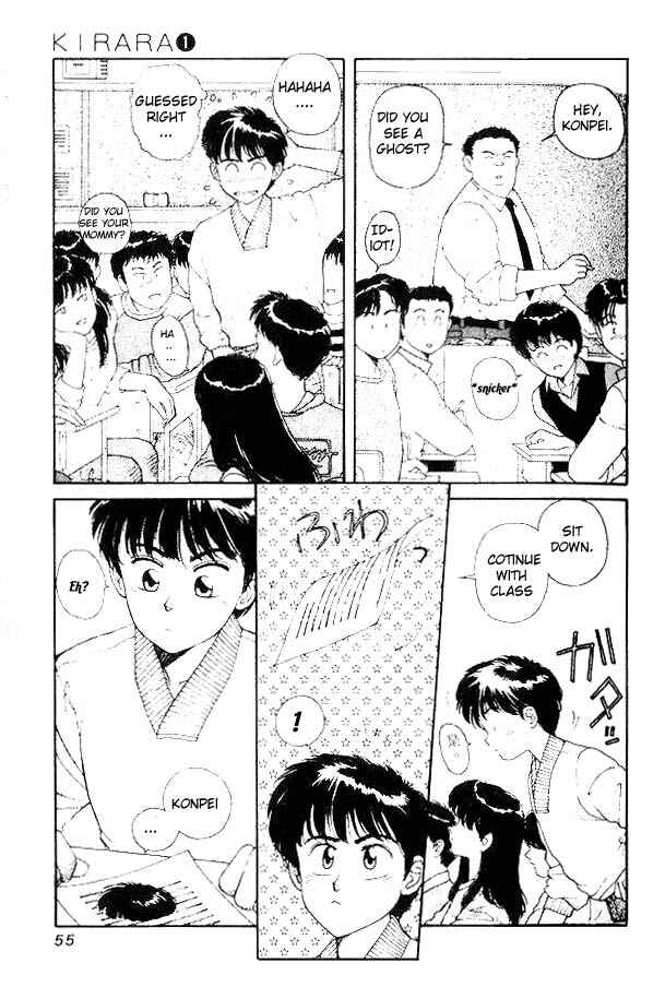 Page 20 Chapter 2 Kirara