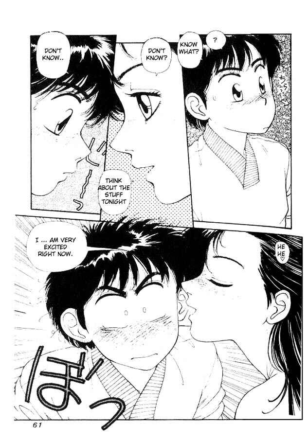 Page 26 Chapter 2 Kirara