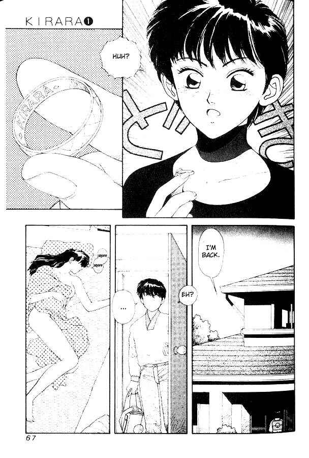 Page 32 Chapter 2 Kirara
