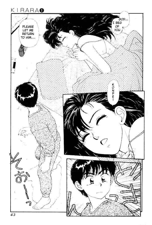Page 8 Chapter 2 Kirara
