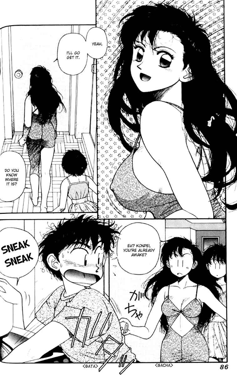 Page 11 Chapter 18 Kirara