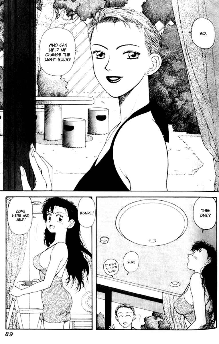 Page 14 Chapter 18 Kirara