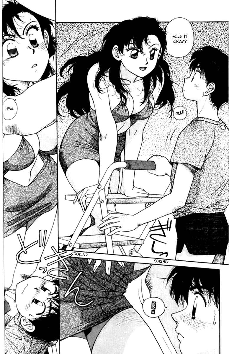 Page 15 Chapter 18 Kirara