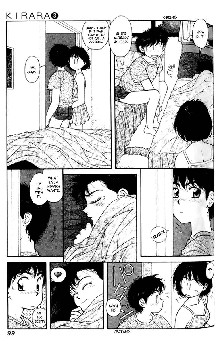 Page 24 Chapter 18 Kirara