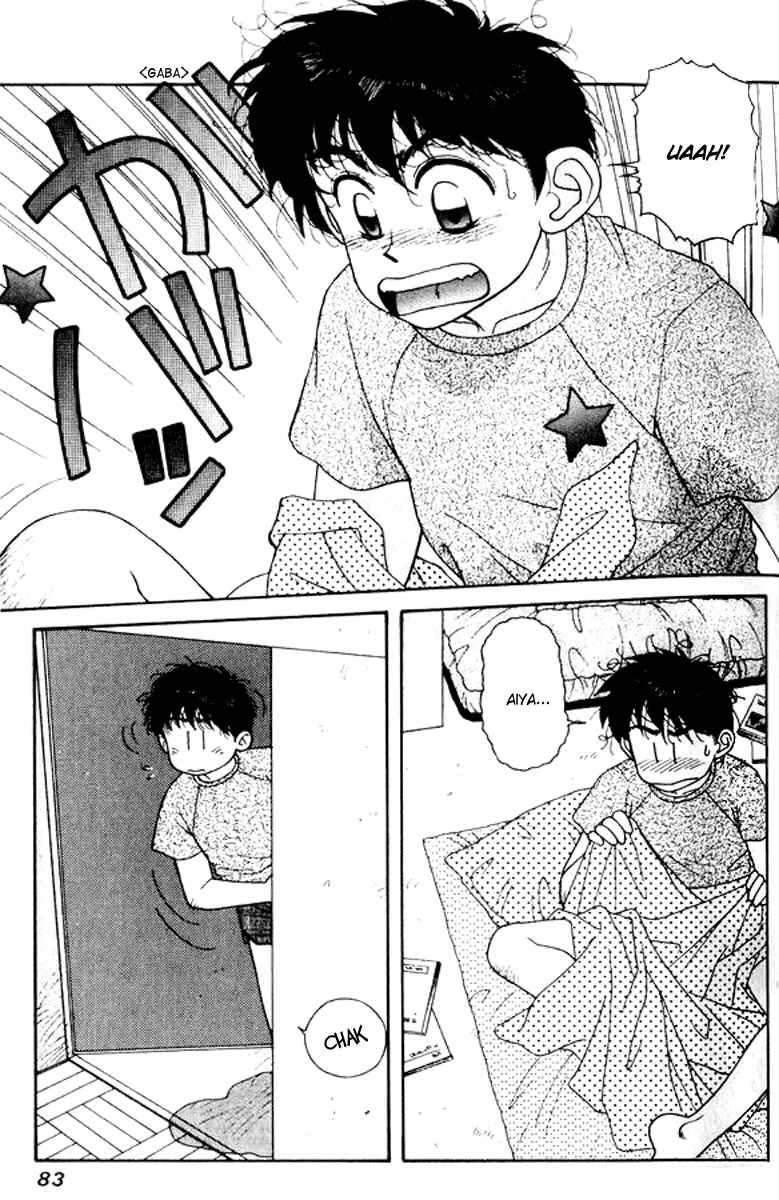 Page 8 Chapter 18 Kirara