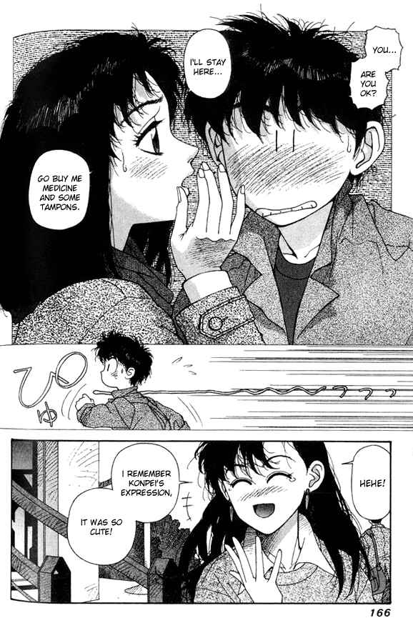 Page 14 Chapter 13 Kirara