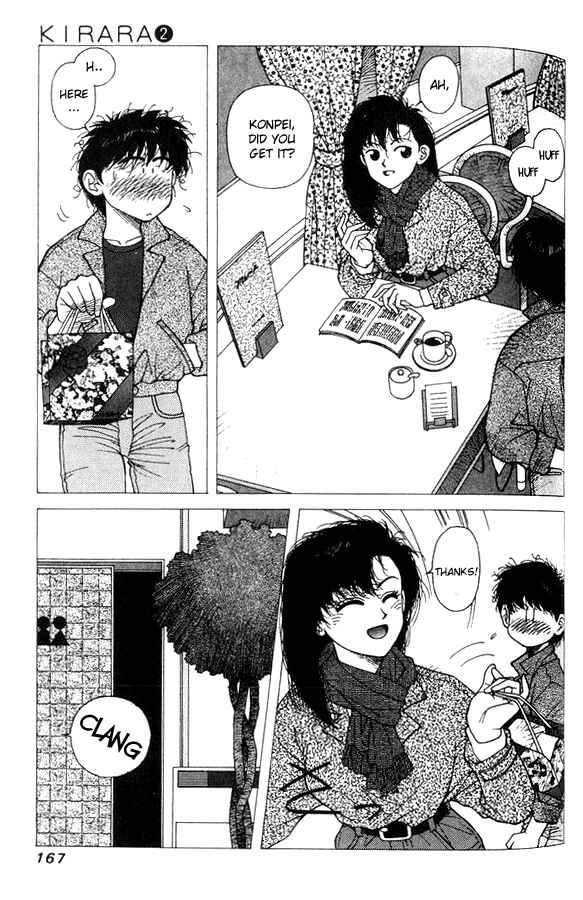 Page 15 Chapter 13 Kirara