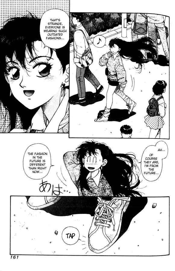 Page 9 Chapter 13 Kirara
