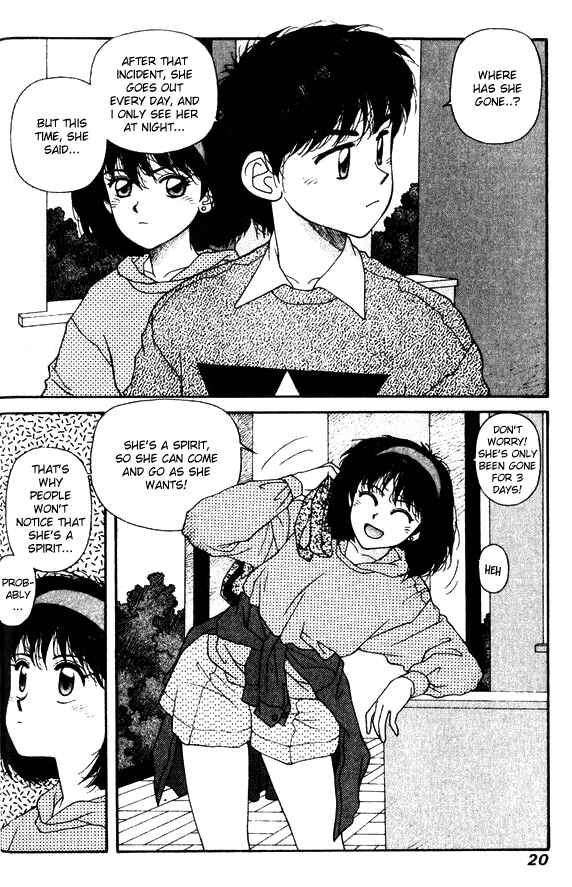 Page 15 Chapter 23 Kirara