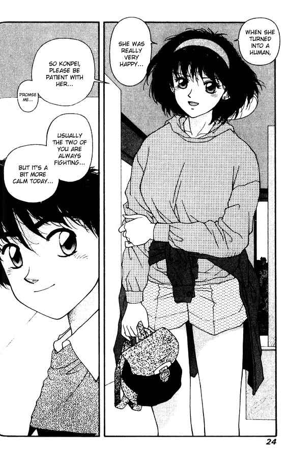 Page 19 Chapter 23 Kirara