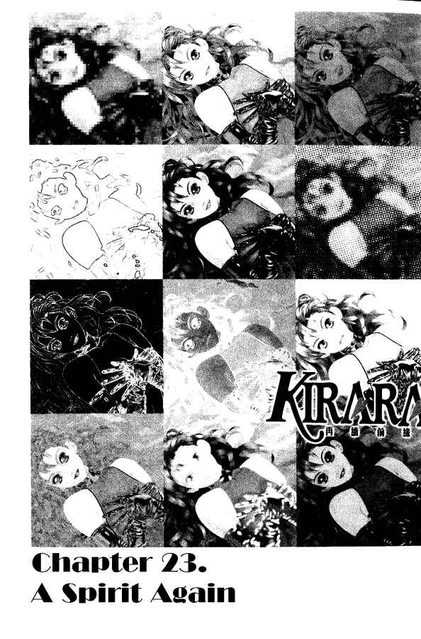 Page 2 Chapter 23 Kirara