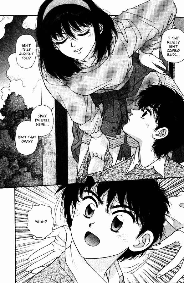 Page 22 Chapter 23 Kirara