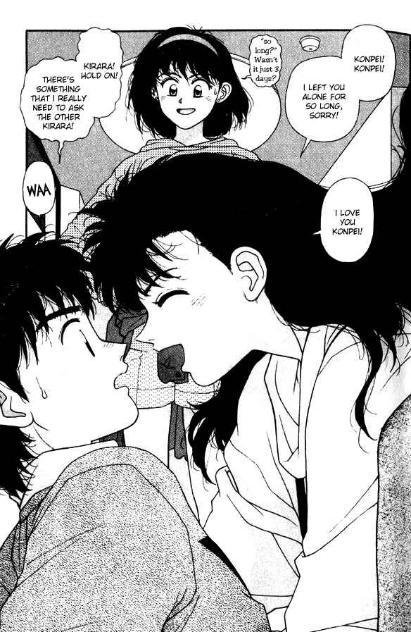 Page 24 Chapter 23 Kirara