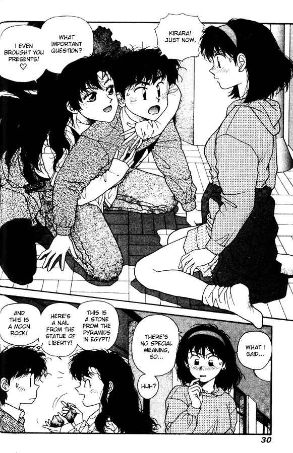 Page 25 Chapter 23 Kirara
