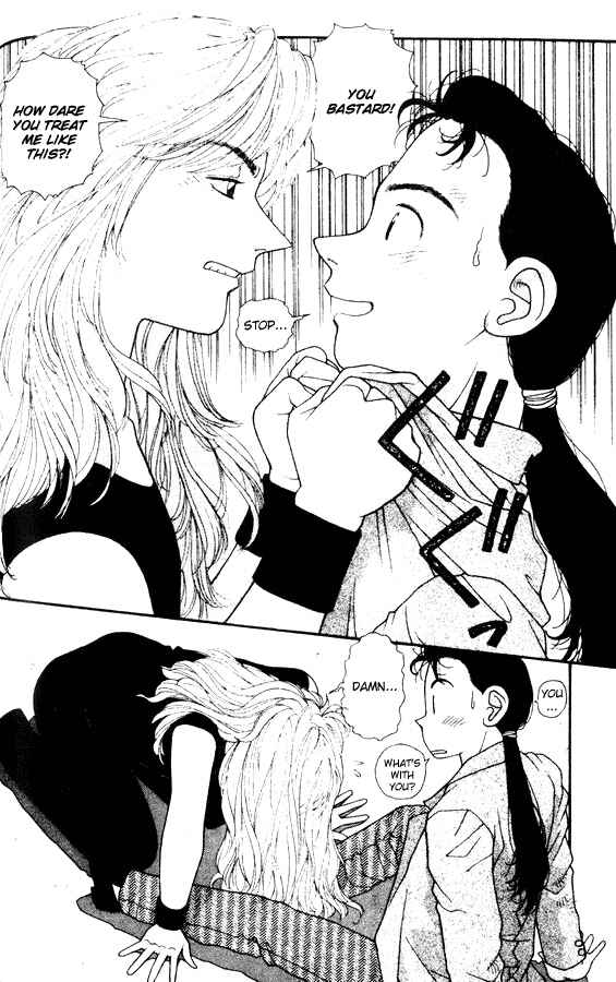 Page 10 Chapter 26 Kirara