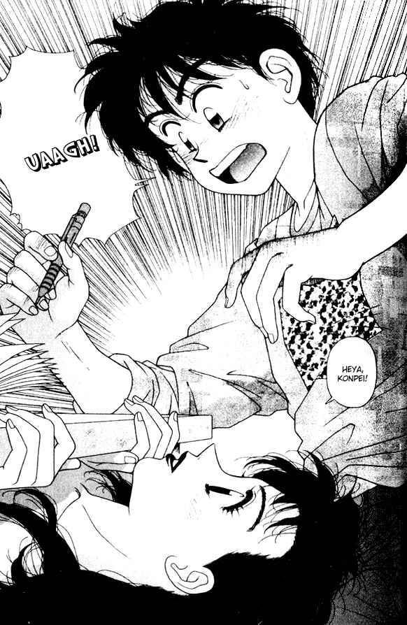 Page 19 Chapter 26 Kirara