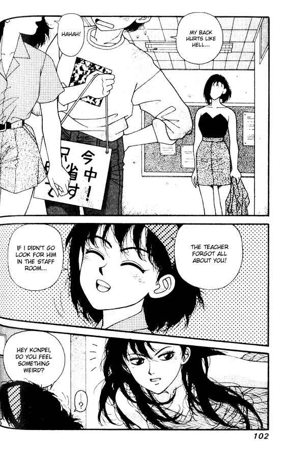 Page 22 Chapter 26 Kirara