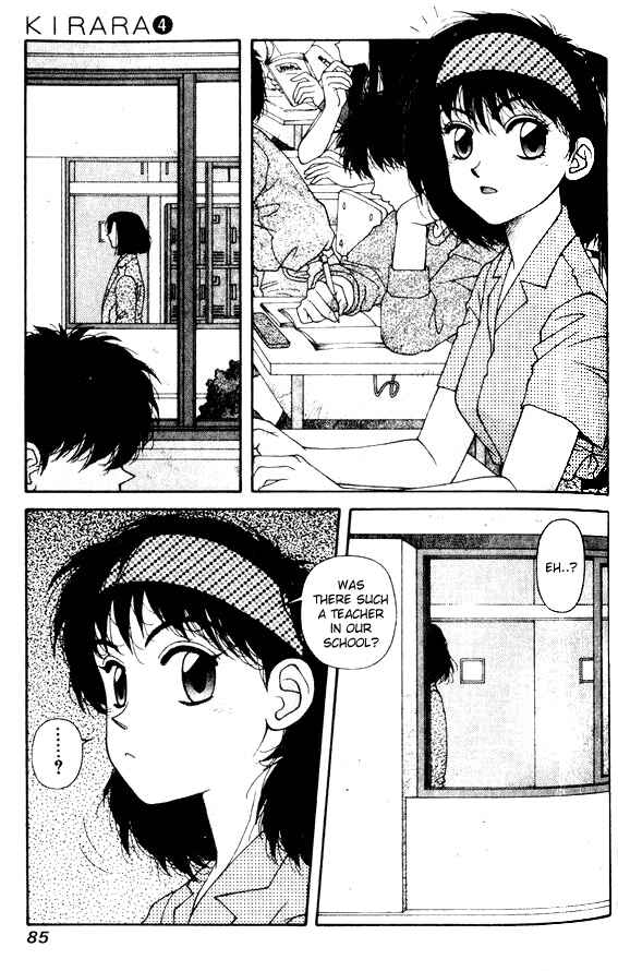 Page 5 Chapter 26 Kirara
