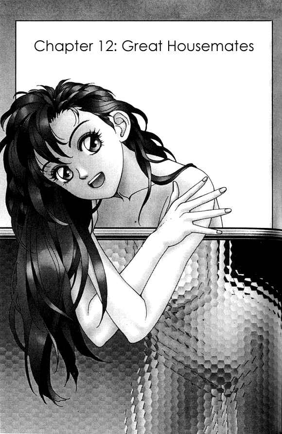 Page 1 Chapter 12 Kirara