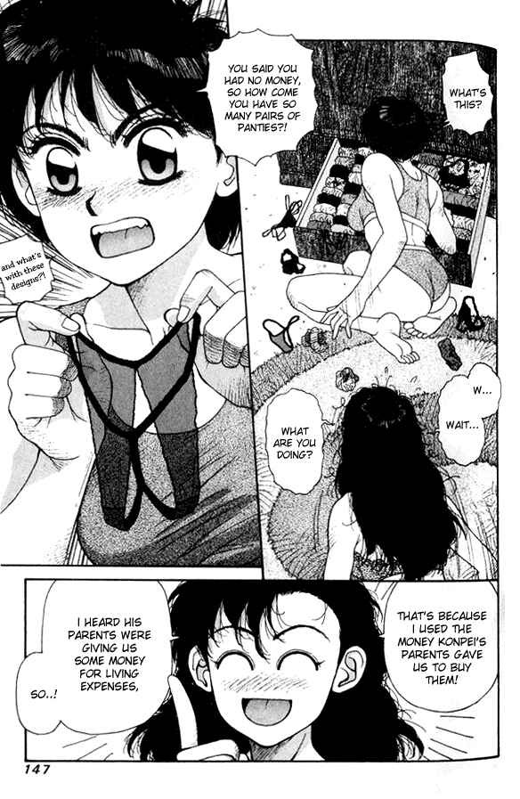 Page 19 Chapter 12 Kirara