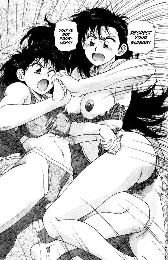 Page 21 Chapter 12 Kirara
