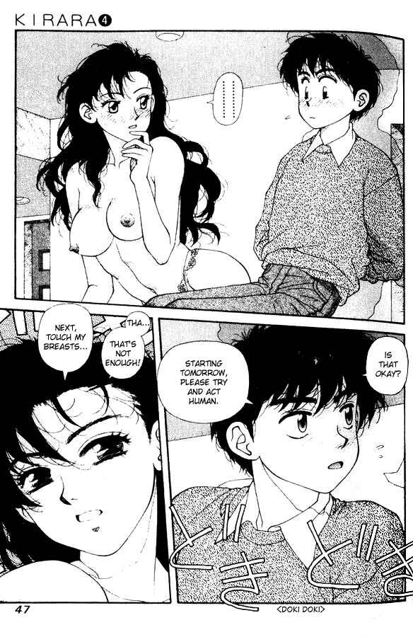 Page 15 Chapter 24 Kirara