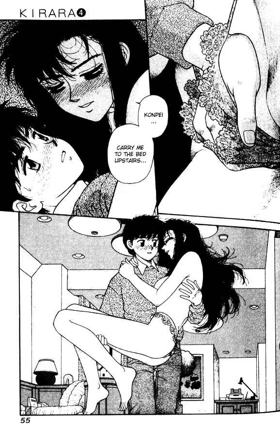 Page 23 Chapter 24 Kirara