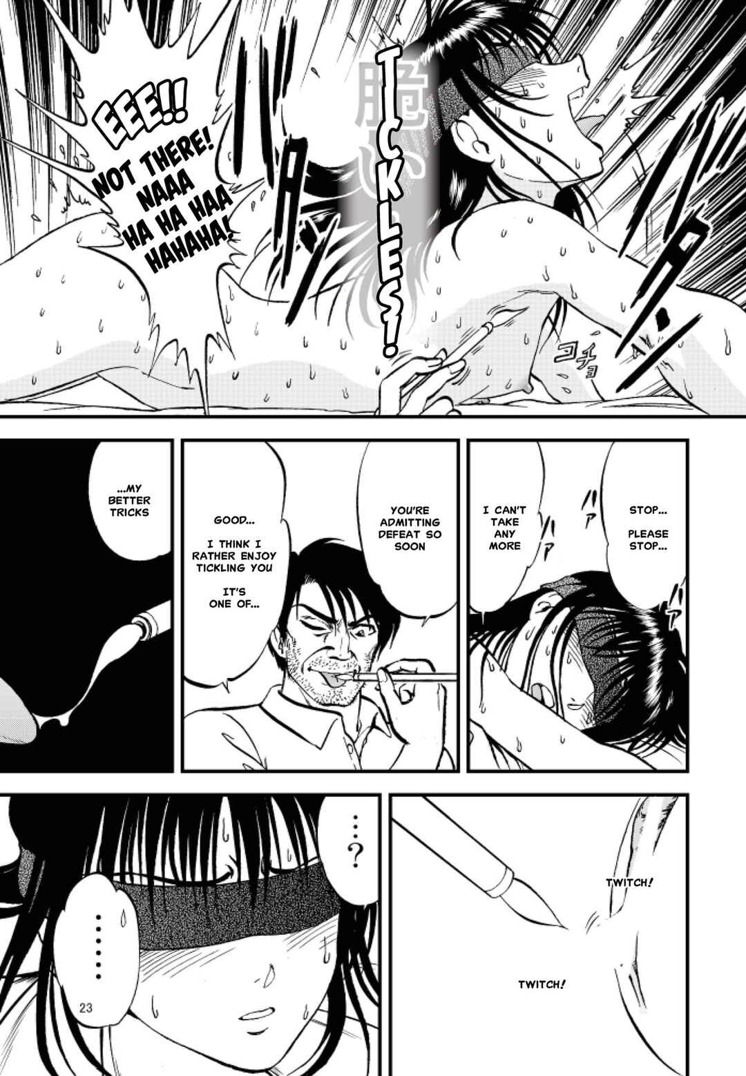 Page 20 Chapter 3 Ura Kuri Hiroi