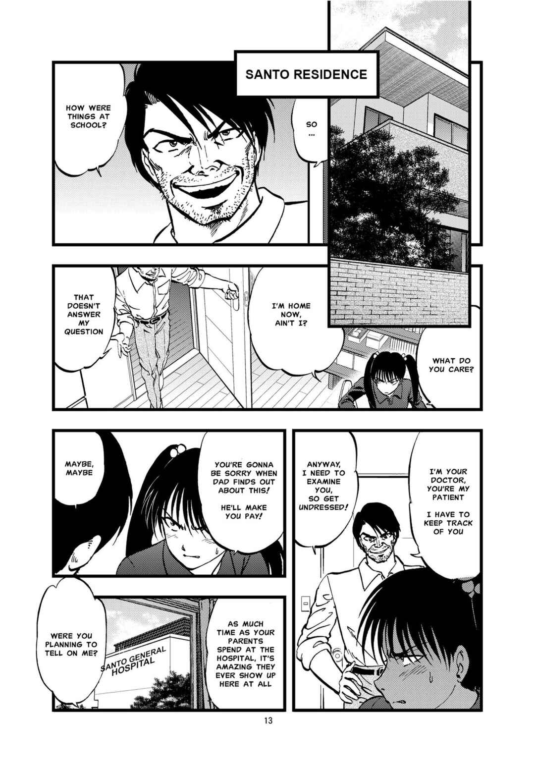 Page 10 Chapter 2 Ura Kuri Hiroi