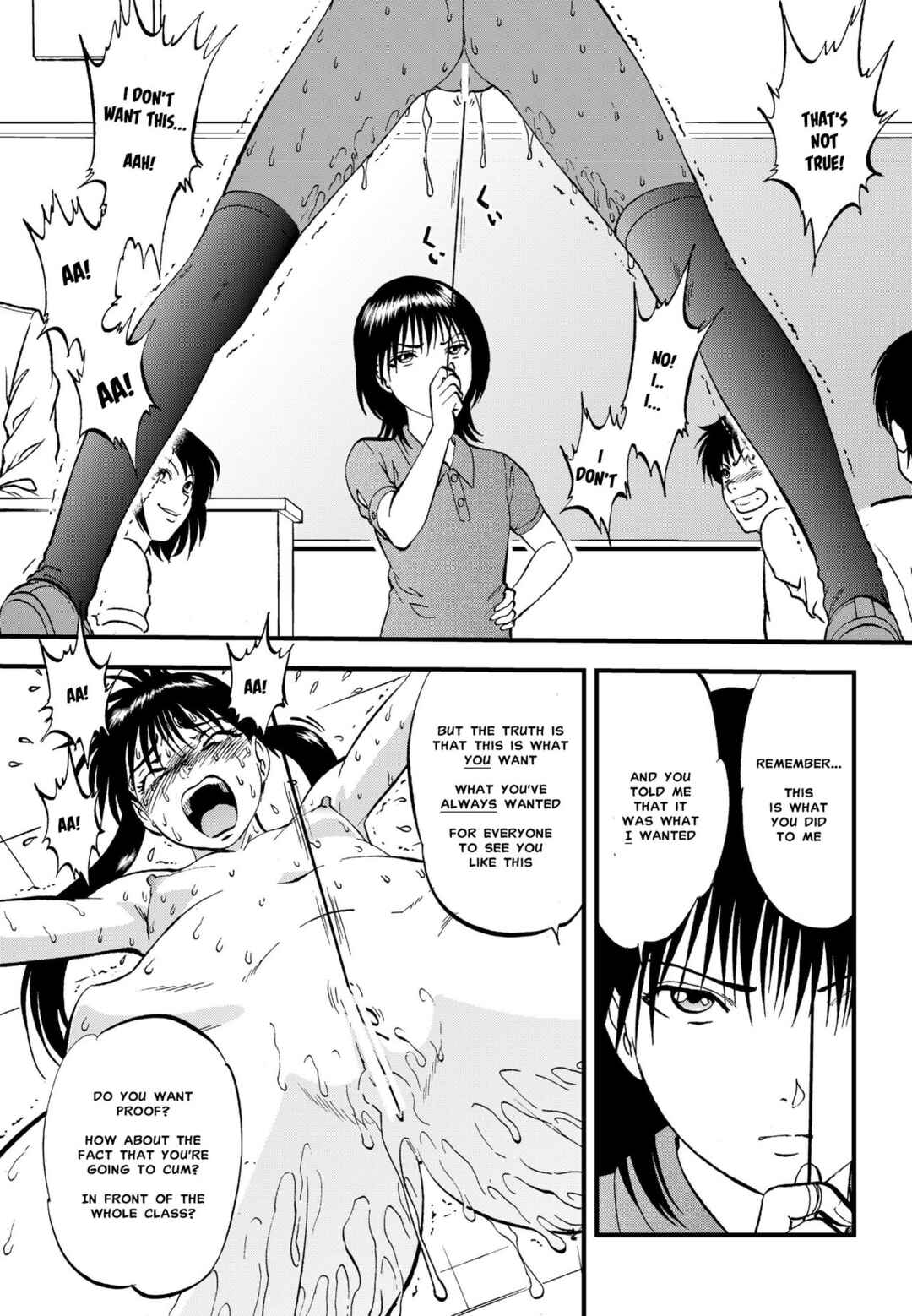 Page 22 Chapter 4 Ura Kuri Hiroi