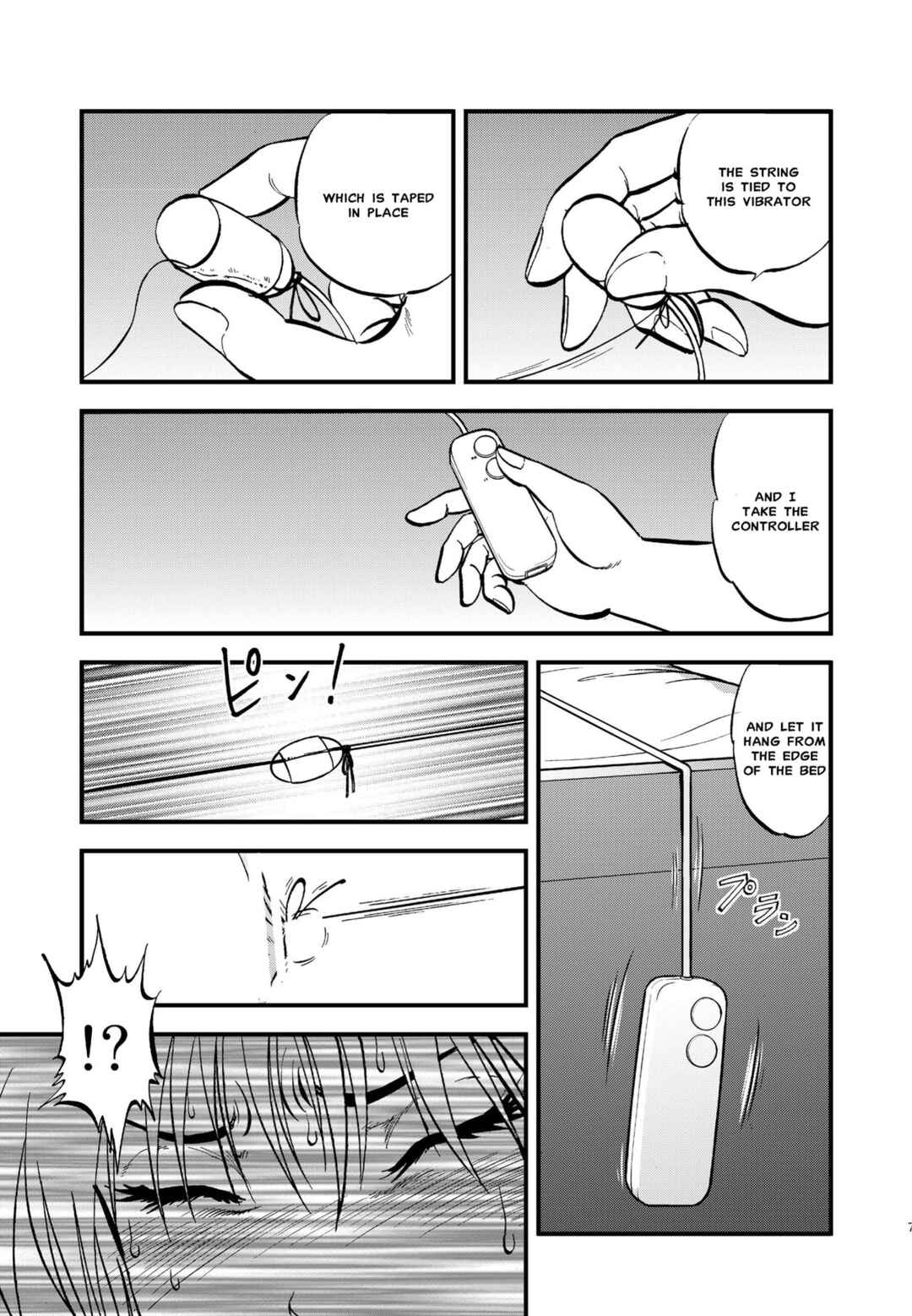 Page 4 Chapter 4 Ura Kuri Hiroi