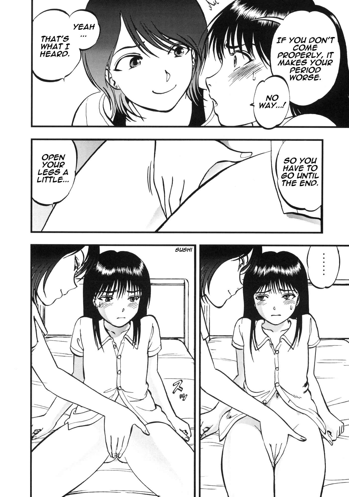 Page 15 Chapter 7 Ura Kuri Hiroi