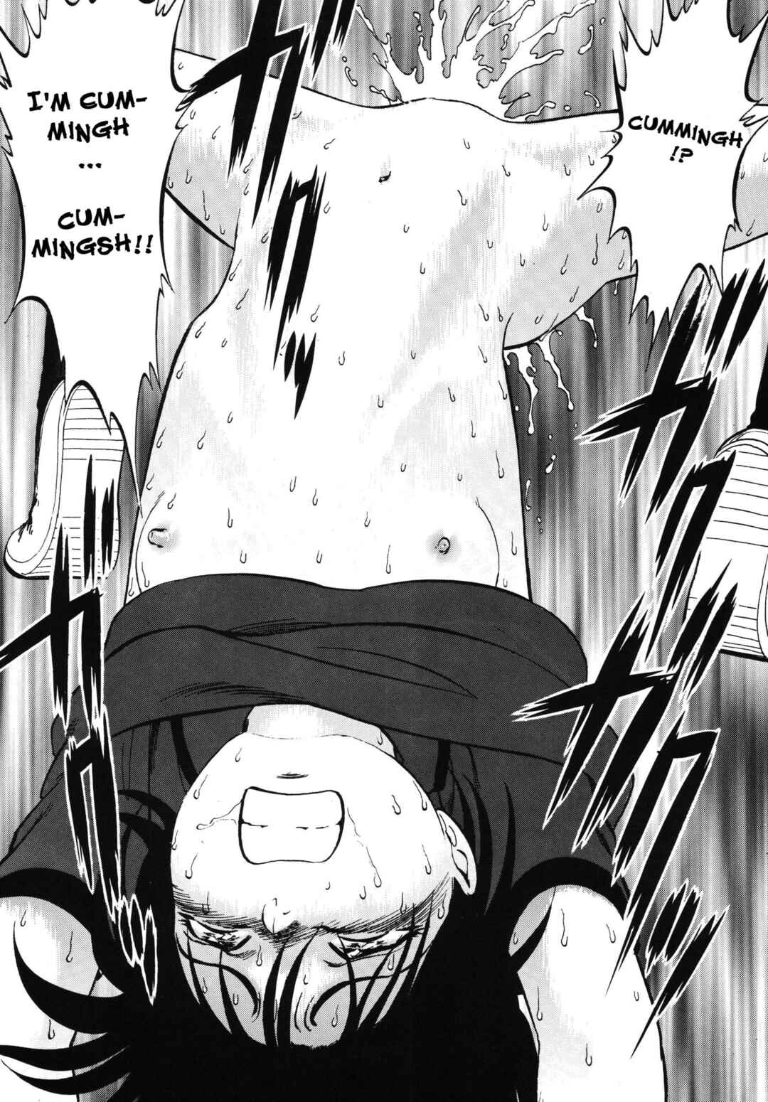 Page 20 Chapter 6 Ura Kuri Hiroi