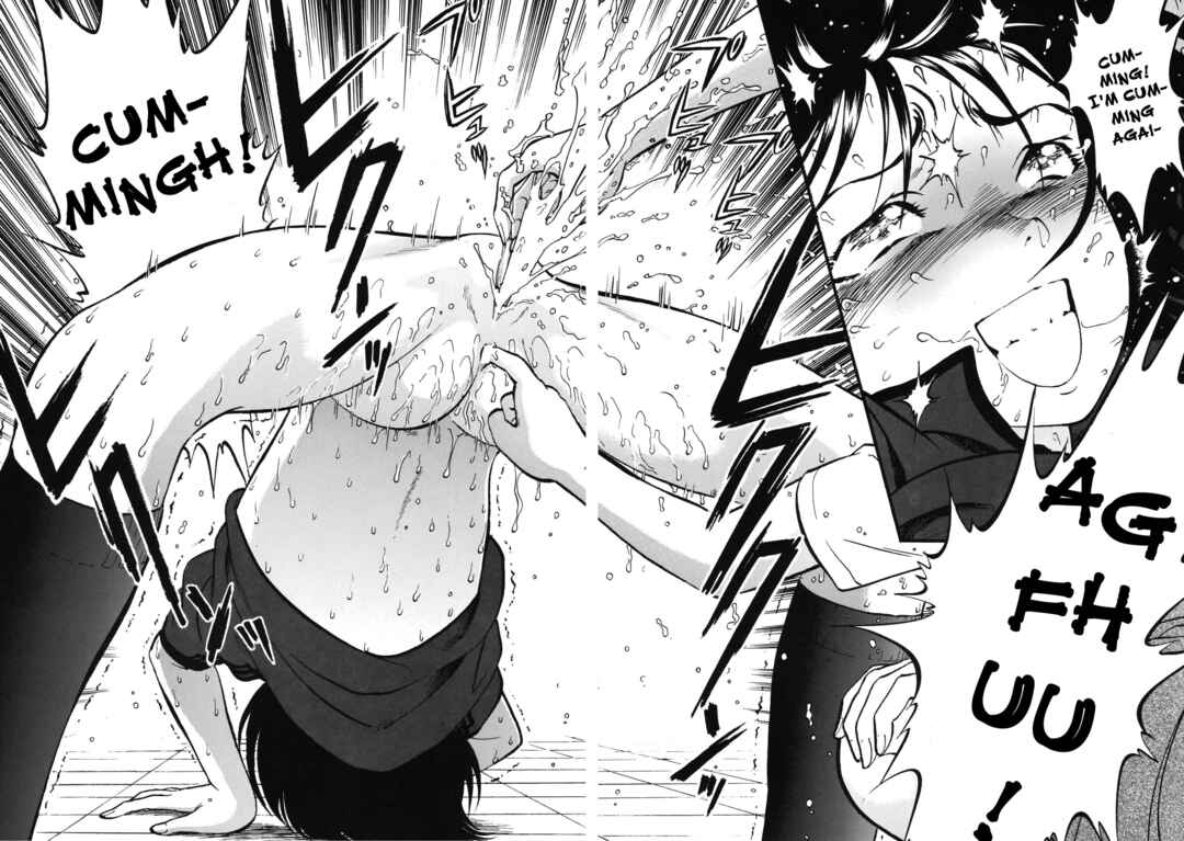 Page 24 Chapter 6 Ura Kuri Hiroi