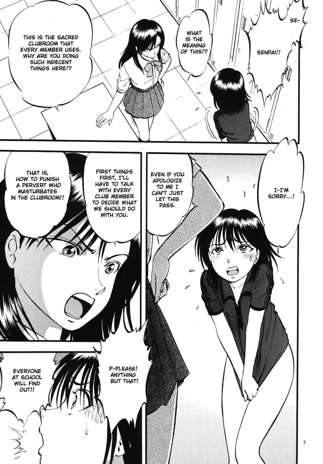 Page 7 Chapter 6 Ura Kuri Hiroi