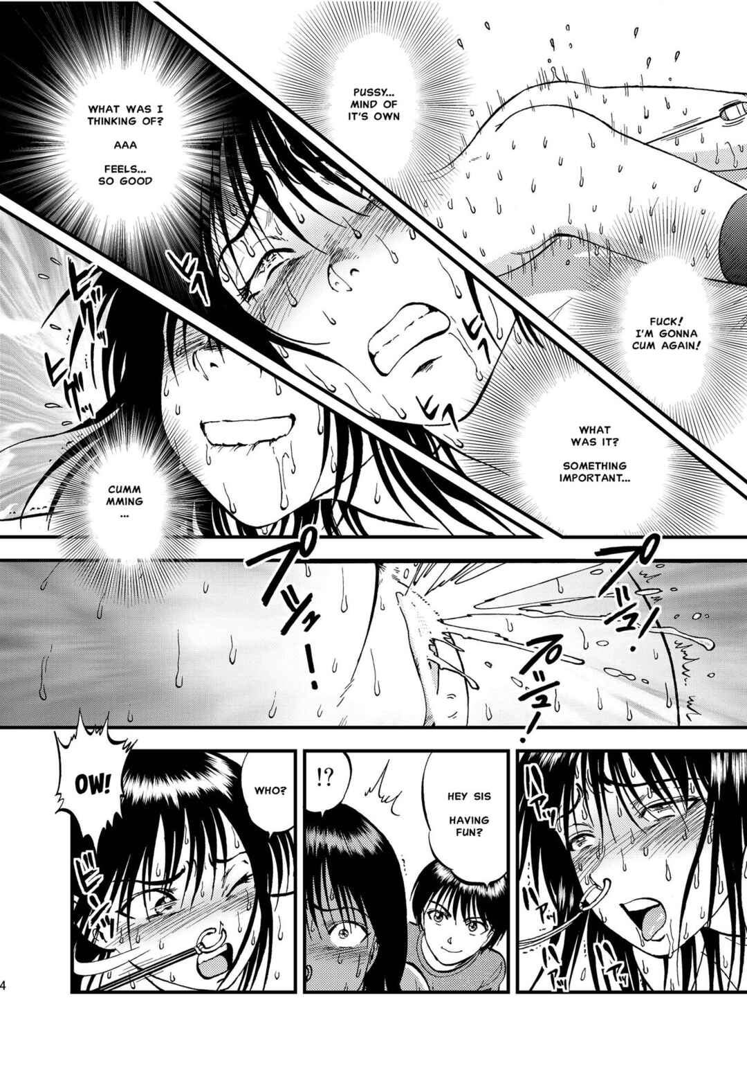 Page 11 Chapter 5 Ura Kuri Hiroi