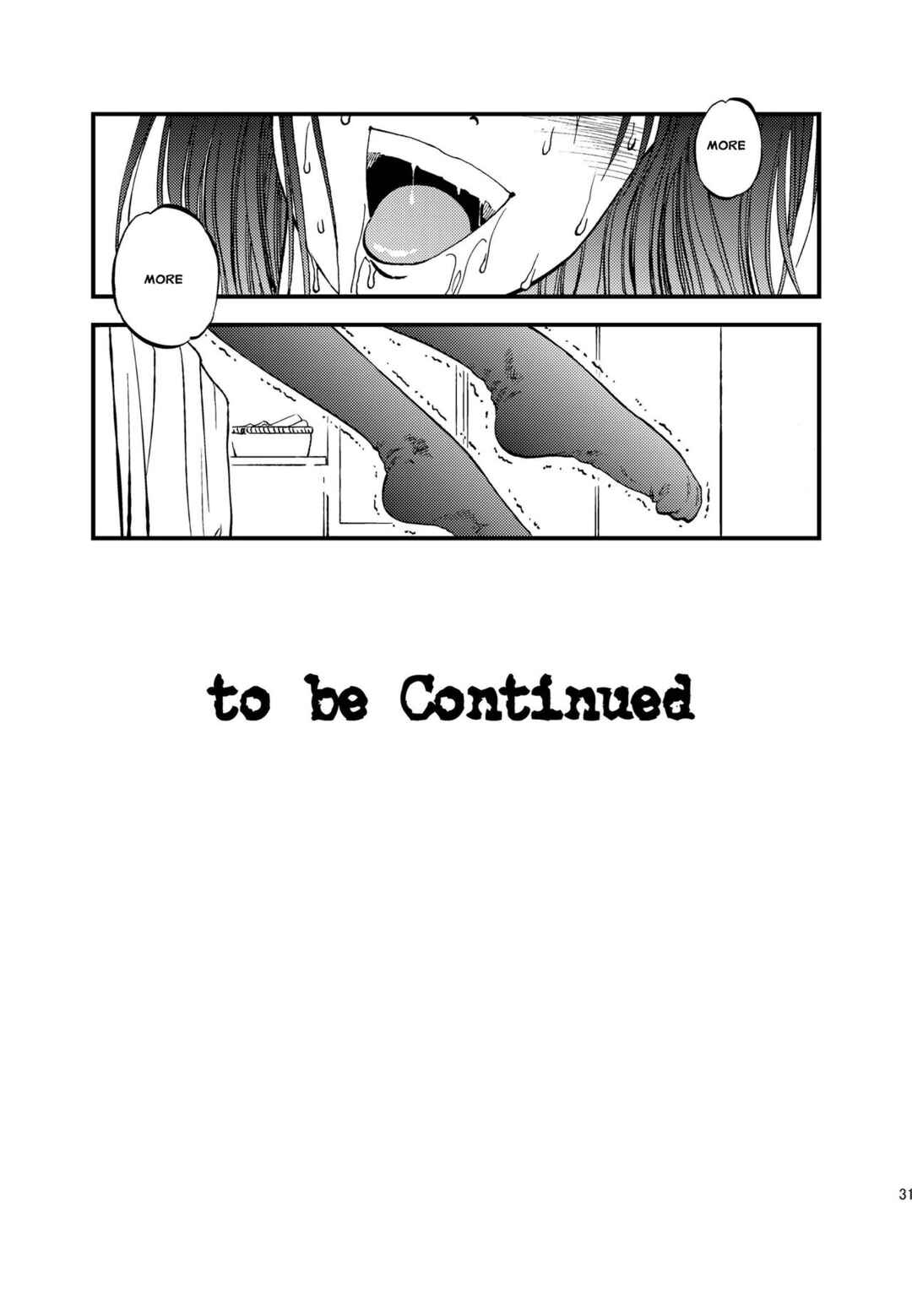 Page 28 Chapter 5 Ura Kuri Hiroi