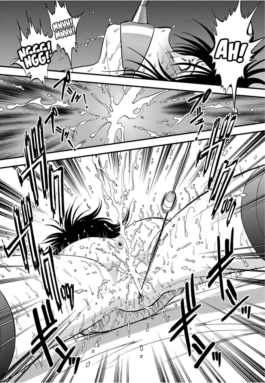 Page 9 Chapter 5 Ura Kuri Hiroi