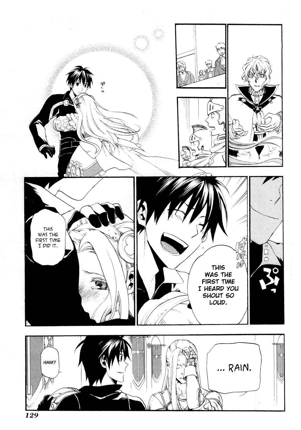 Page 10 Chapter 15 Rain