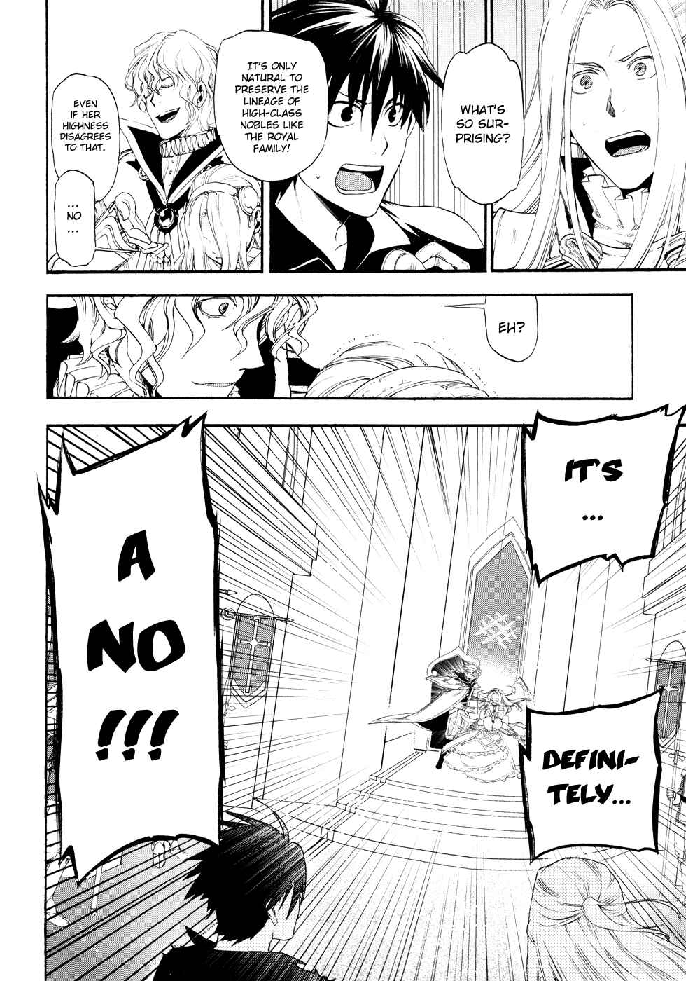 Page 9 Chapter 15 Rain