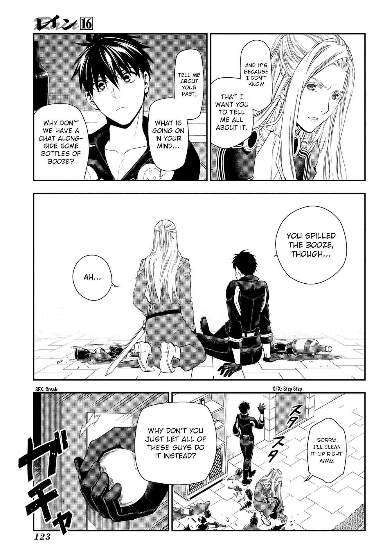 Page 13 Chapter 86 Rain