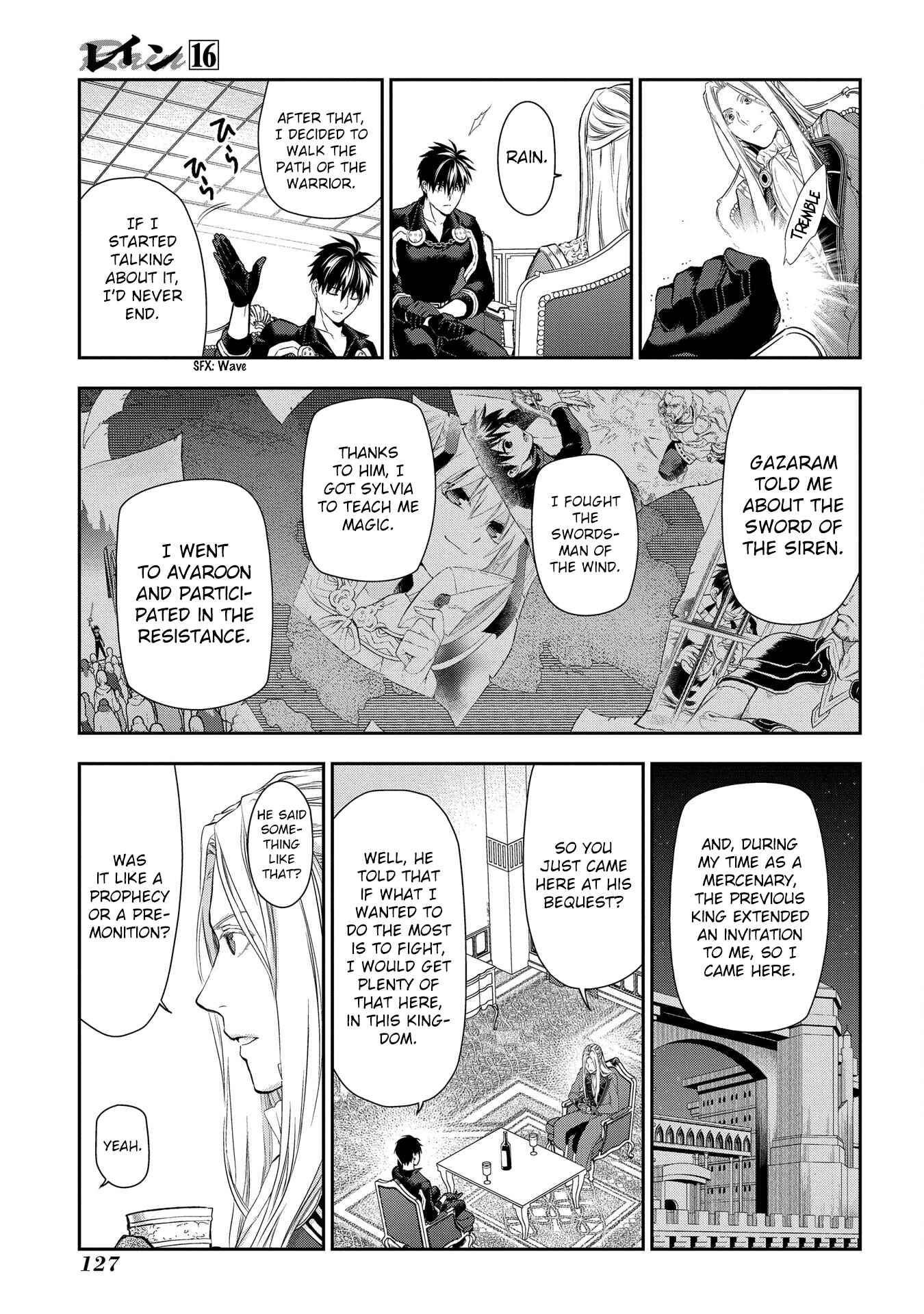 Page 17 Chapter 86 Rain
