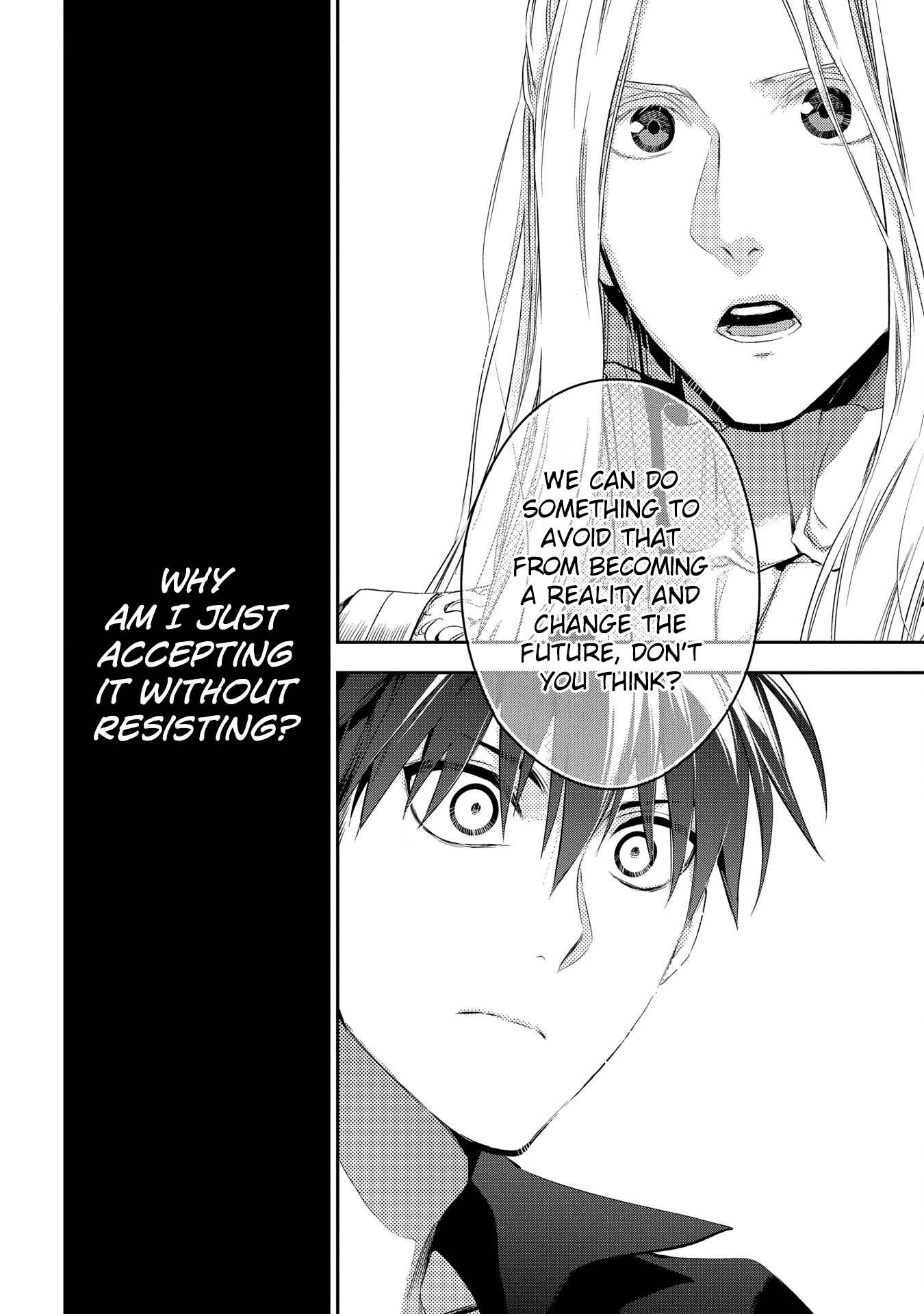 Page 20 Chapter 86 Rain