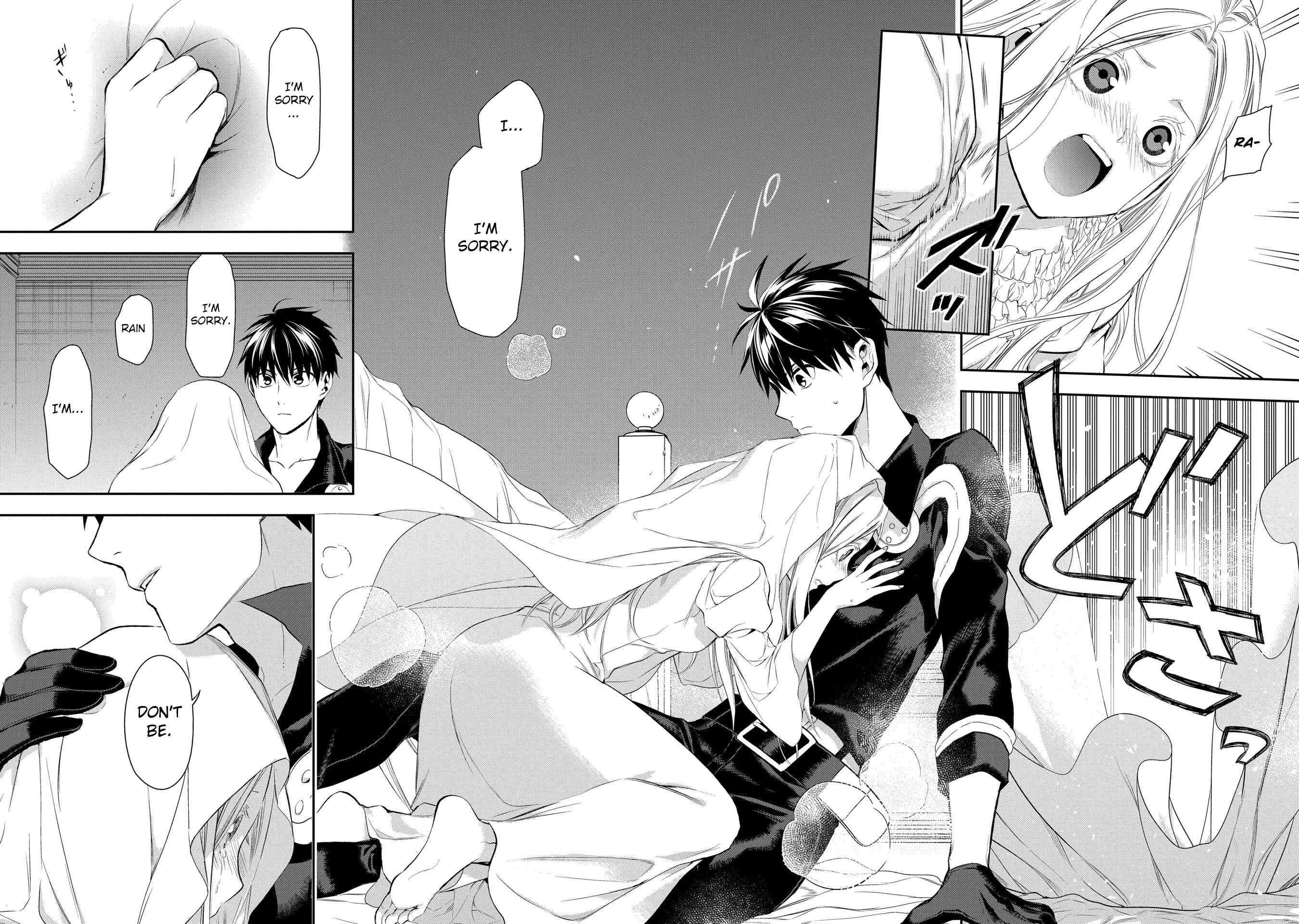 Page 25 Chapter 86 Rain