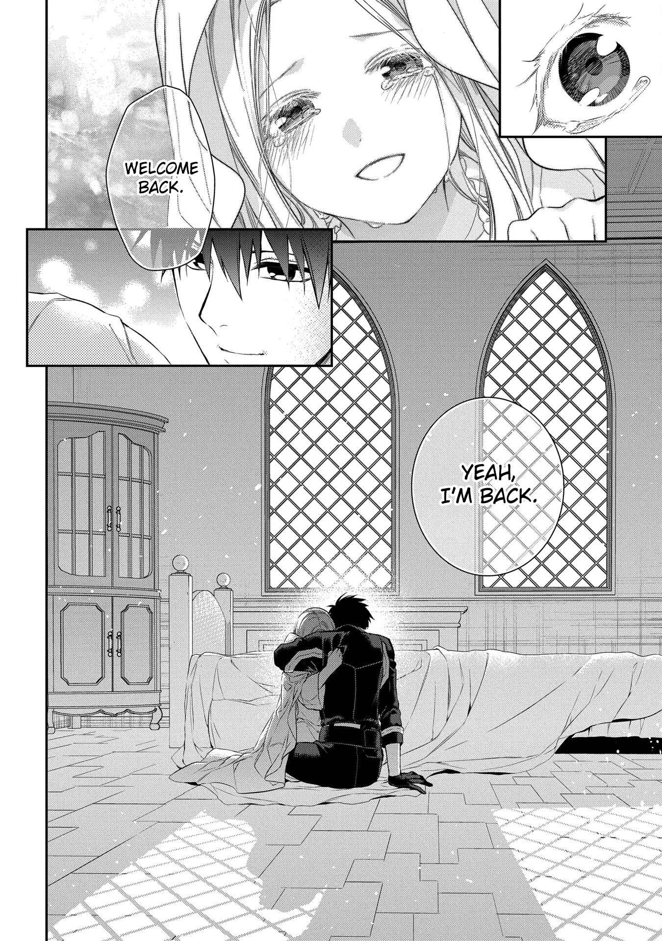 Page 26 Chapter 86 Rain